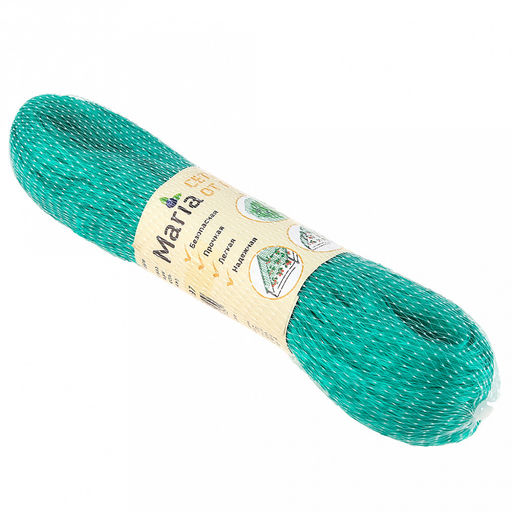 Марья (Maria) Сетка от птиц 5х4м, ячейка 20х20мм, полипропилен, цвет зеленый (Китай)