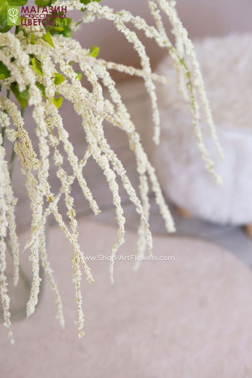 084 Амарант - Без тм фото 8