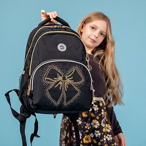 RG-460-5 Рюкзак школьный - Grizzly фото 8