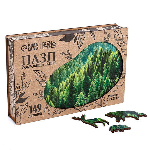 Пазл деревянный фигурный Сокровища тайги, крафт-коробка - Puzzle фото 2