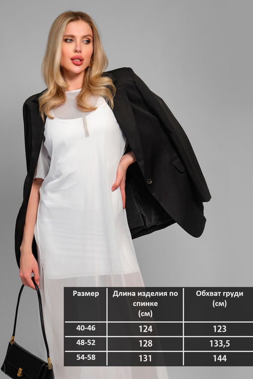 Туника пляжная GRID MAX сетка