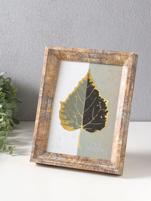 Фоторамка пластик 15х20 см "Прованс" бежево-коричневый 23,7х18,8х3 см