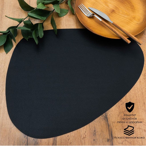 Цена за 12 шт. Салфетка сервировочная на стол Тэм, 4535 см, цвет чёрный - Simaland фото 2