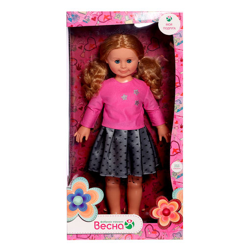 Кукла «Милана модница 2», со звуковым устройством, 70 см