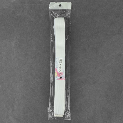 Цена за 2 шт. Резинка вязаная, 30 мм, 10±0.5 м, белая