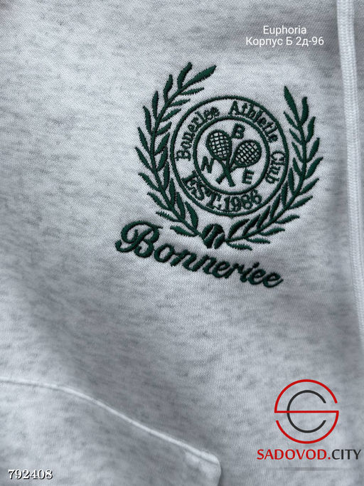 Женский костюм двойка, на молнии - Bruno фото 6