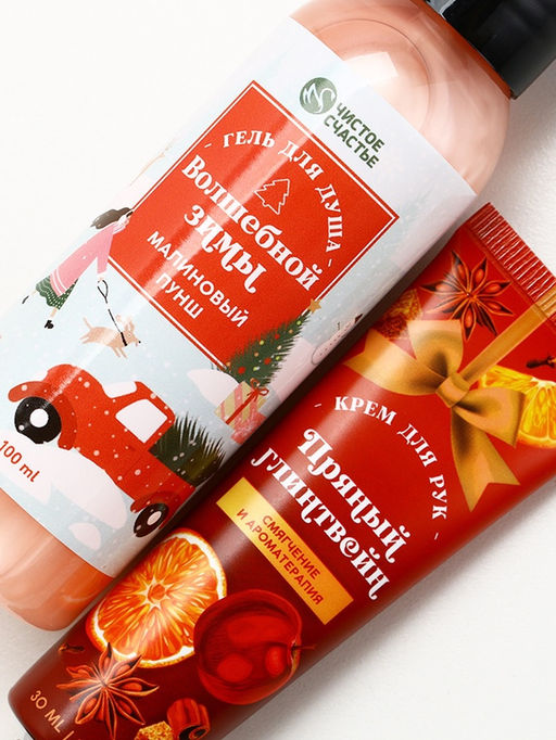 Новогодний подарочный набор косметики С Новым годом, гель для душа 100 мл и крем для рук 30 мл, Чистое счастье