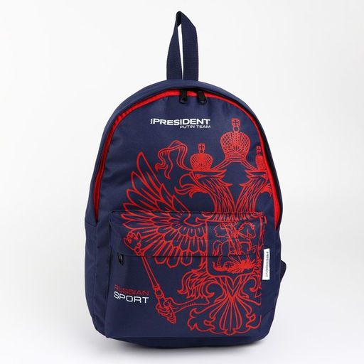 Рюкзак Putin team, 29 x 13 x 44 см, отд на молнии, н/карман, синий - Simaland фото 3