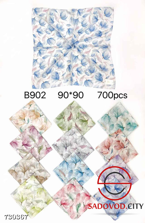 Платок женский бамбуковый - Bruno фото 7