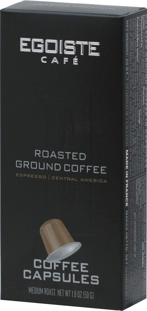 EGOISTE. Капсулы Espresso карт.упаковка, 10 капсул