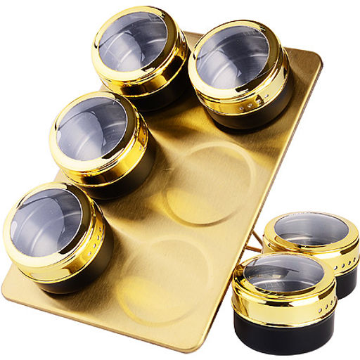 40463 Набор специй и приправ 7предметов (24 специи внутри) MB(х30)