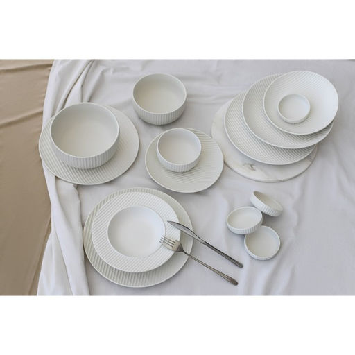 Тарелка Magistro Line, d=20.5 см, фарфор, белая