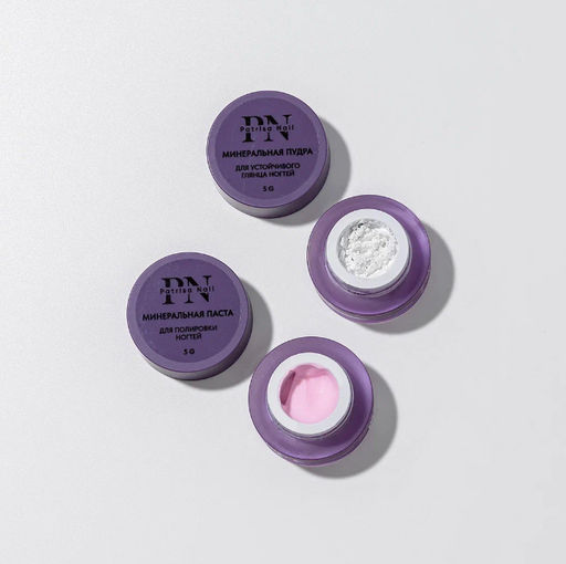 Минеральная паста 5 гр + минеральная пудра 5 гр
