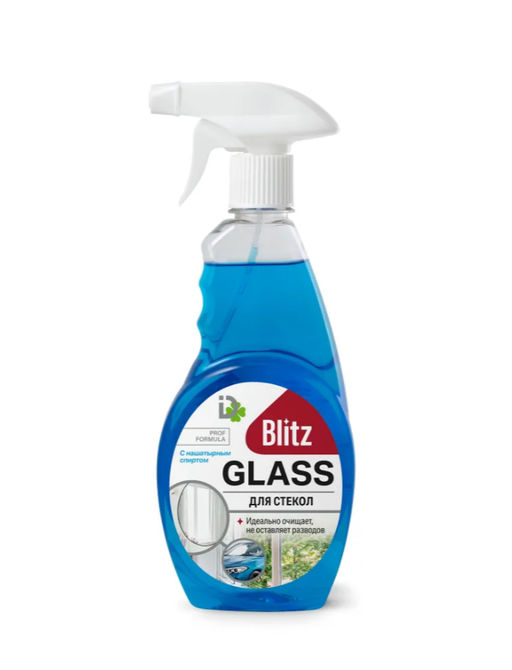 Набор Средство для чистки стекол с Нашатырным спиртом 500гр + запаска 500гр 1800020