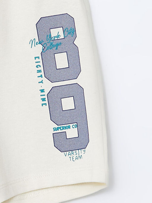 Beli Lastikli Bask?l? Erkek ?ocuk ?ort 2li