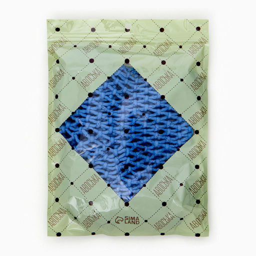 Авоська плетёная, маленькая, клетка 1.5 см, синяя