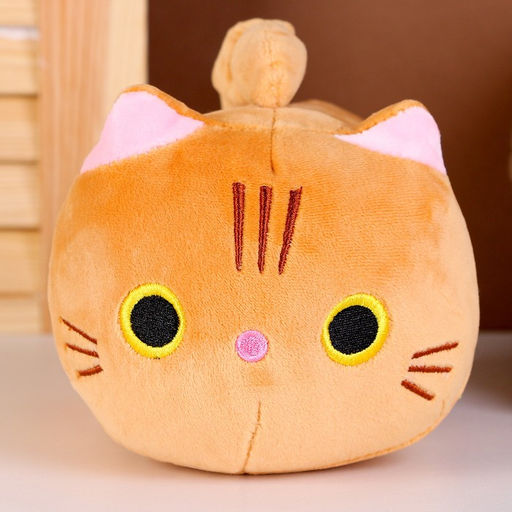Мягкая игрушка «Котёнок», 20 см, цвет бежевый