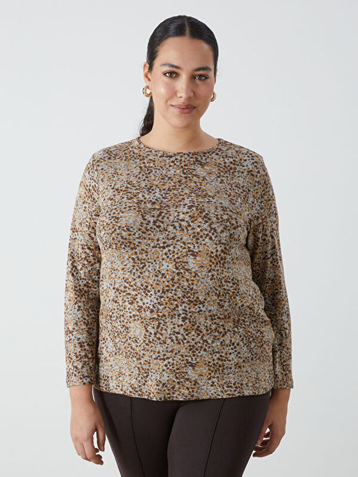 Bisiklet Yaka Leopar Desenli Kad?n Bluz