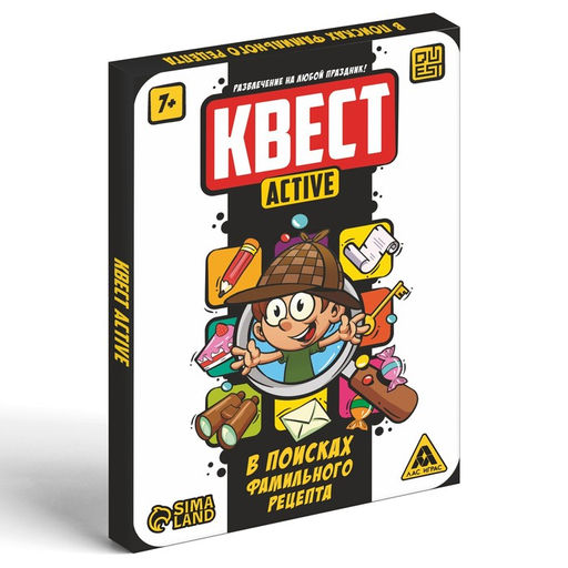 Квест-activ В поисках фамильного рецепта, 36 карт, 7+ - Лас Играс фото 3