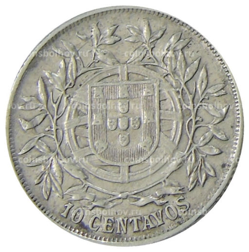 10 сентаво 1915 года Португалия