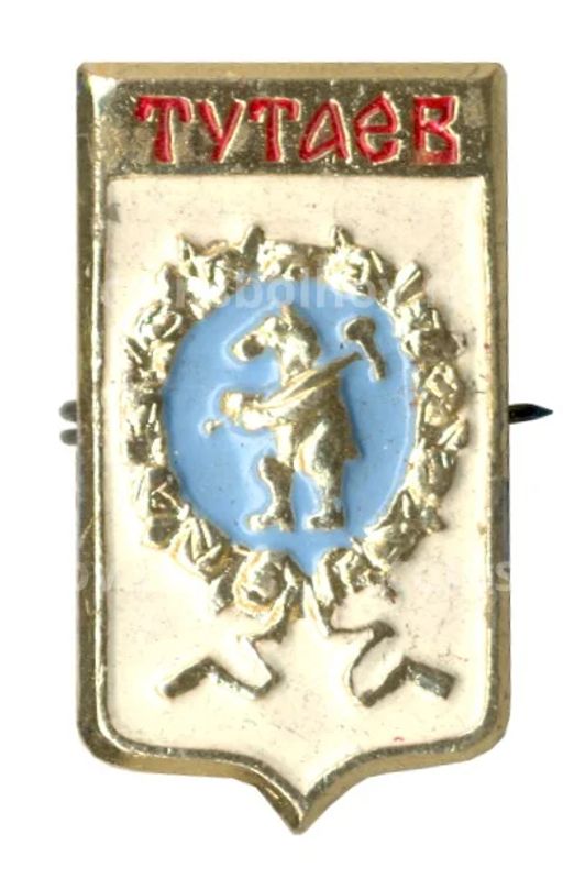 Значок Тутаев
