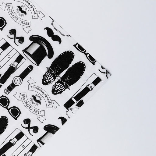 Цена за 20 шт. Бумага упаковочная тишью «Мужские атрибуты», 50 х 70 см