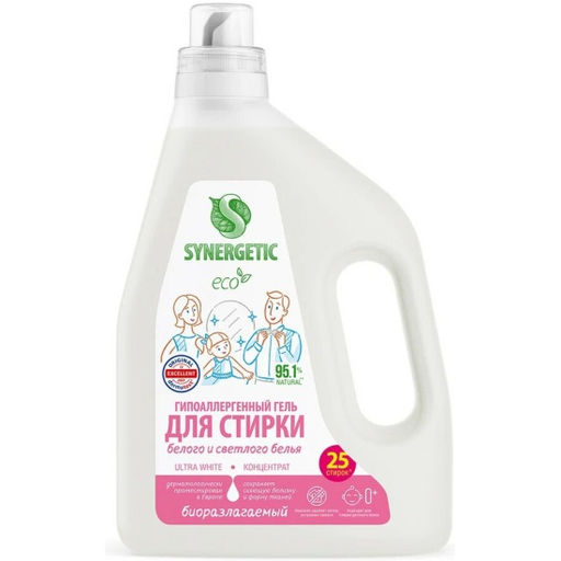 Гель для стирки SYNERGETIC ULTRA WHITE, для светлых и белых тканей, биоразлагаемый, концентрированный, 1.5 л