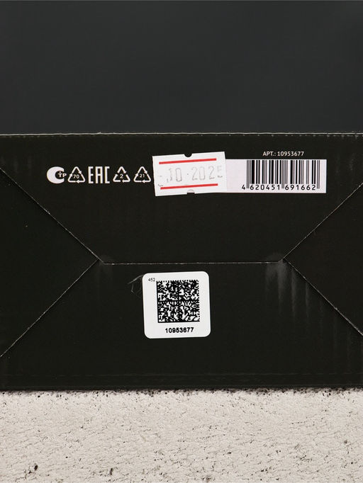 Подарочный набор «Для настоящего мужика», гель для душа 200 мл во флаконе пуля и стакан