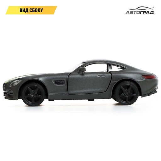 Машина металлическая MERCEDES-AMG GT S, 1:32, инерция, цвет матовый серый - Автоград фото 4