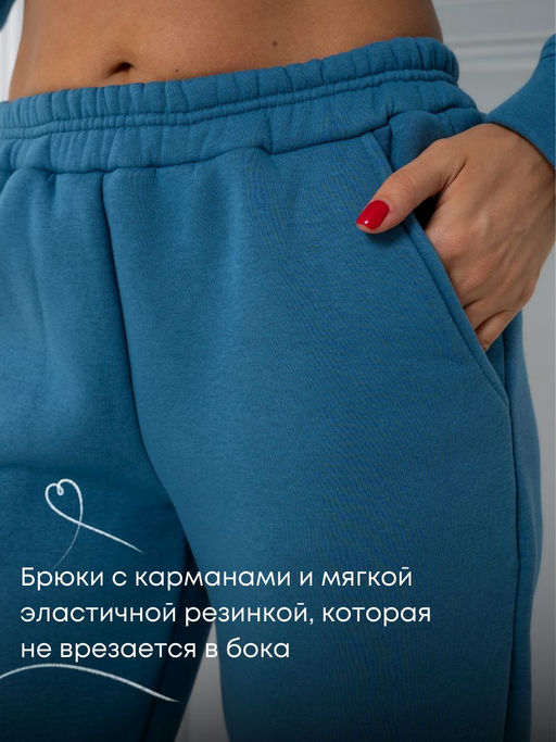 Костюм оверсайз (начес)_333/серо-голубой - Ihomelux фото 4