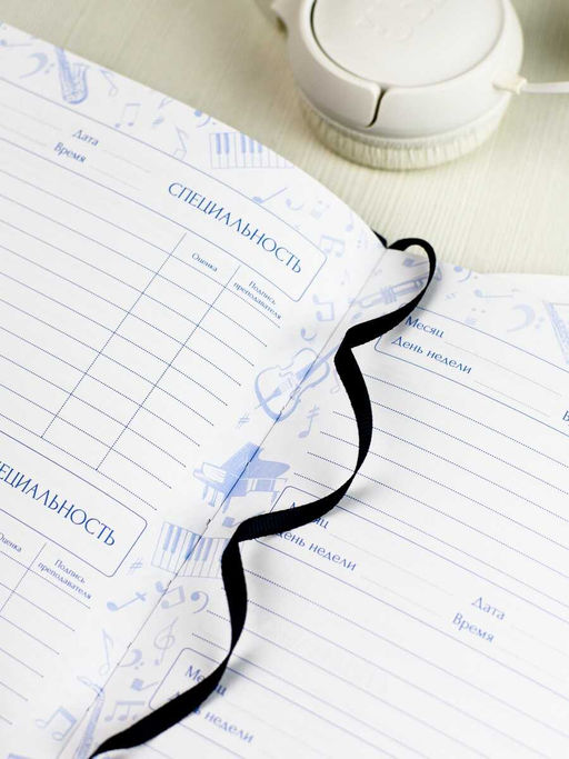 Дневник для музыкальной школы арт. 68823