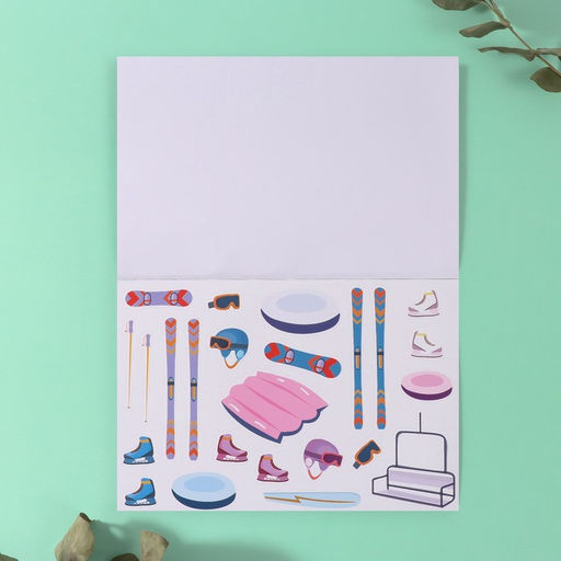 Наклейки в книжке «Спортик», 3 фона, 20.7×14.2 см