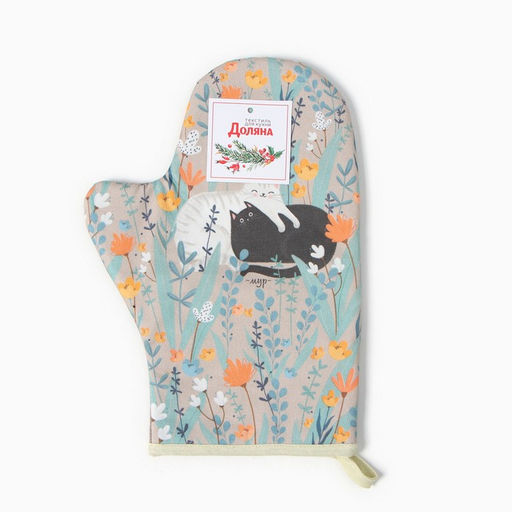 Варежка-прихватка I meow you 20х28см,саржа, 100% х/л, ватин 250г/м2 - Этель фото 3