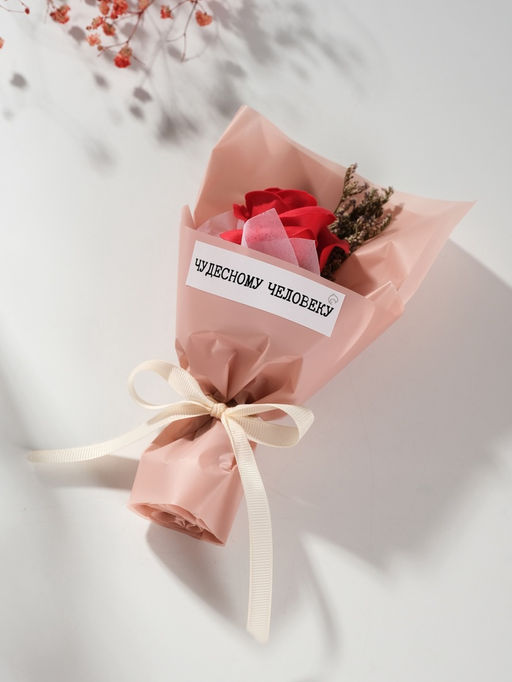 Букет из мыльных лепестков для ванны Роза подарочная в коробке, красный, 8.6?8.6?18.5 см