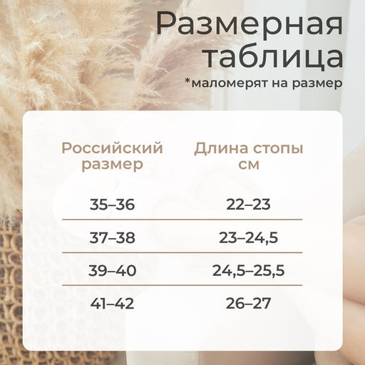 Тапочки женские с открытым носом LoveLife, размер 36-37, розовые