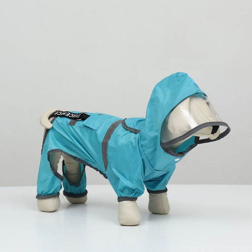 Комбинезон для собак, демисезонный с козырьком, размер 2ХL (ДС 45, Ог 62, ОШ 47 см), голубой 93812 - Simaland фото 2