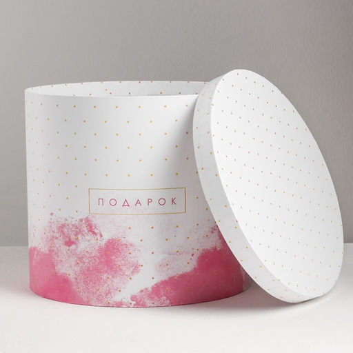 Набор коробок 5 в 1, упаковка подарочная, «Воздух», 13 х 14‒19.5 х 22 см