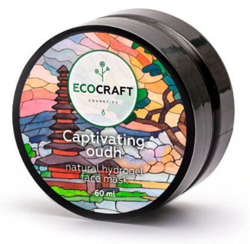 Натуральная гидрогелевая маска для жирной и проблемной кожи лица "Captivating oudh" Пленительный уд