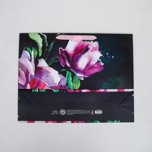 Пакет подарочный ламинированный, упаковка, «Вдохновение», L 40×31×11.5 см