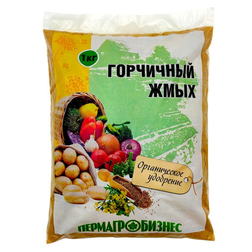 Жмых горчичный 1кг (от корневой гнили, нематод, фитофторы, проволочника)