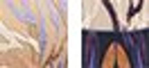 -77% БЮСТГАЛЬТЕР Milavitsa 320039/369 золотой песок  фото 2