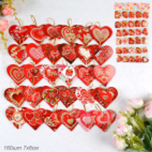 Открытка набор 160 штук Сердце / DE-133 /уп 25/