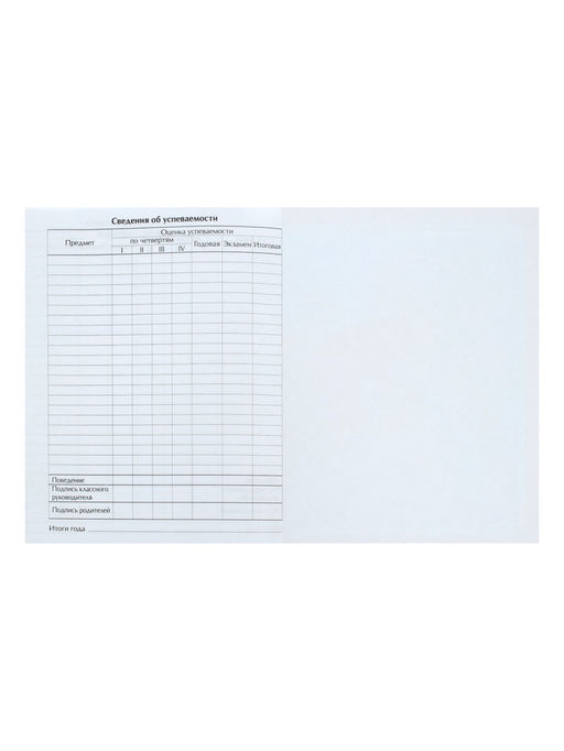 Цена за 2 шт. Дневник универсальный для 1-11 классов, «Котята», твердая обложка 7БЦ, глянцевая ламинация, 40 листов