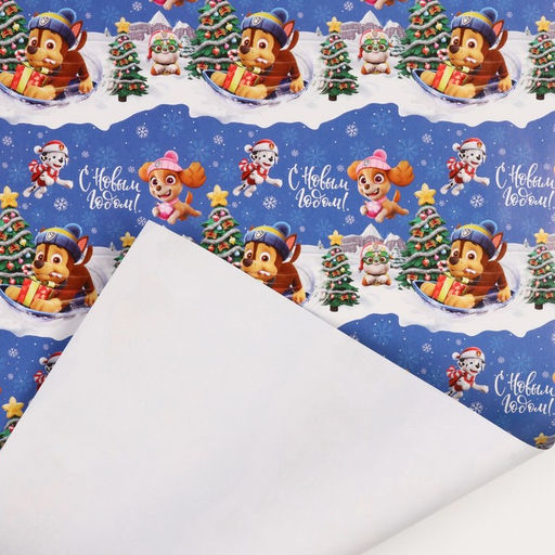 Цена за 10 шт. Бумага упаковочная «Новый год» 70 х 100 см, Щенячий патруль
