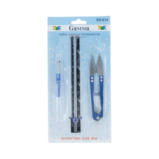 Набор для шитья Gamma SS-014 Набор инструментов для шитья