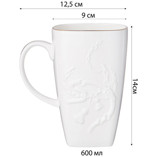 КРУЖКА LEFARD 600 МЛ  фото 3