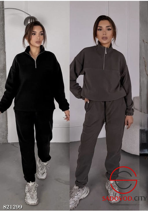 Кастом двойка спортивный