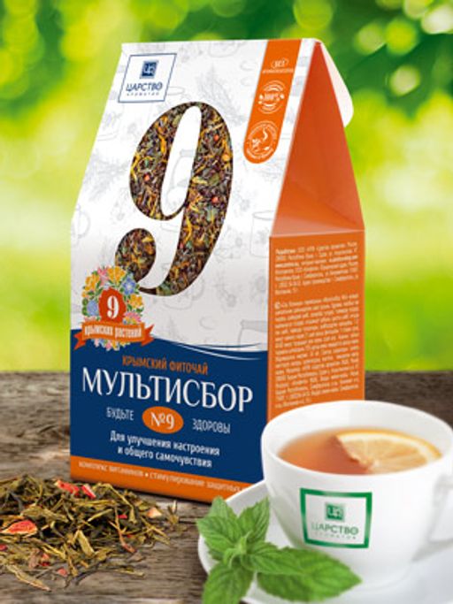 Мультисбор № 9, 80 г