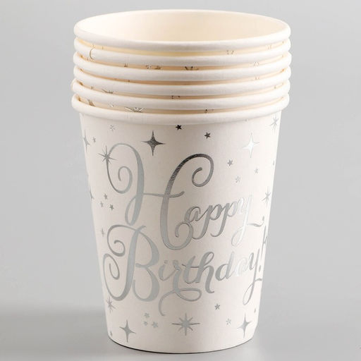 Стаканы бумажные С днём рождения с серебрянными звёздами, 6 шт. - Страна карнавалия фото 2