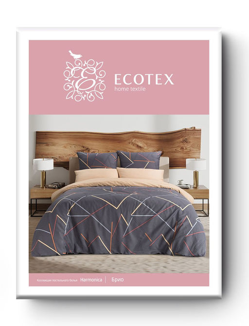 Постельное белье Брио Семейный + 4 наволочки - Ecotex фото 6